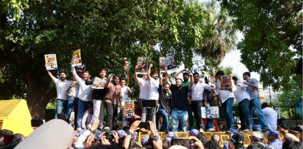 نیٹ پیپر لیک پر یوتھ کانگریس کا احتجاج