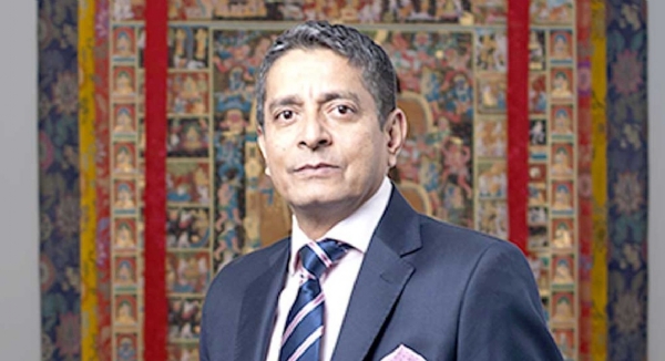 نیپال