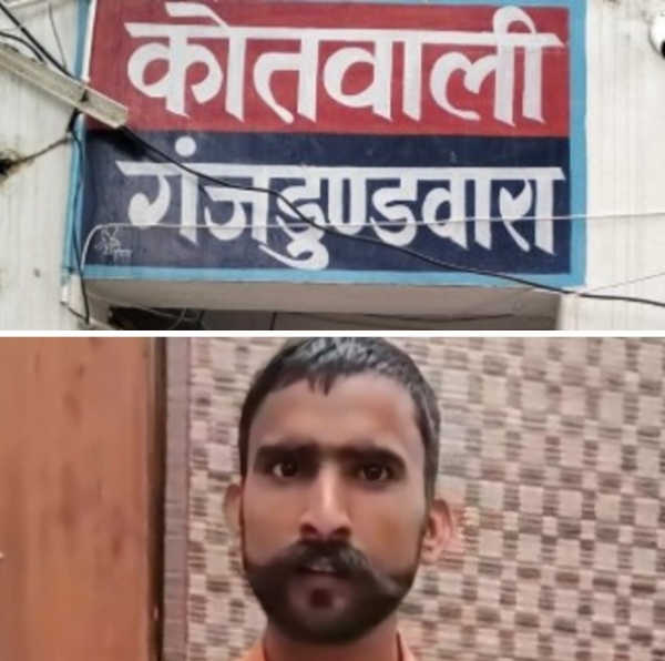 کاسگنج