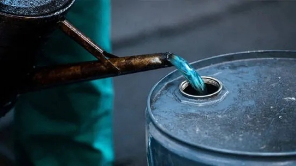 Supply Kerosene Allocation
