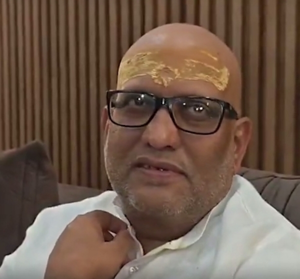 رائے