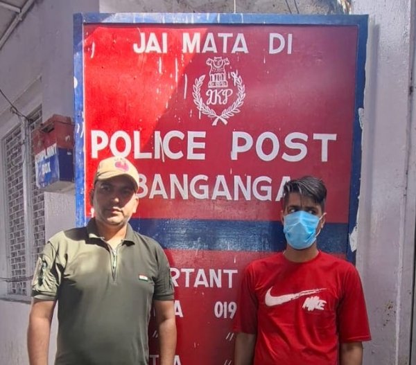 Katra