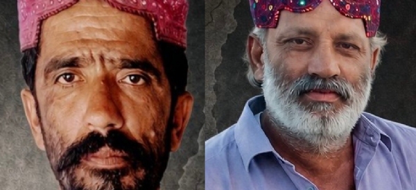 اگوا