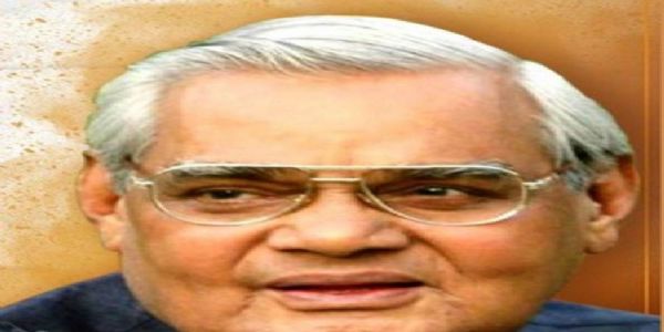 تاریخ کے آئینے میں 16 مئی: ہندوستانی سیاست میں اٹل بہاری واجپئی کی پہلی مدتِ کار اور اقتدار کی جدوجہد کا تاریخی موڑ