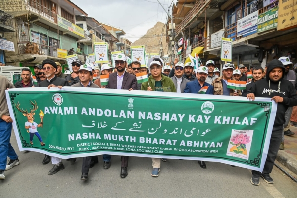 Kargil