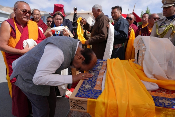 Leh