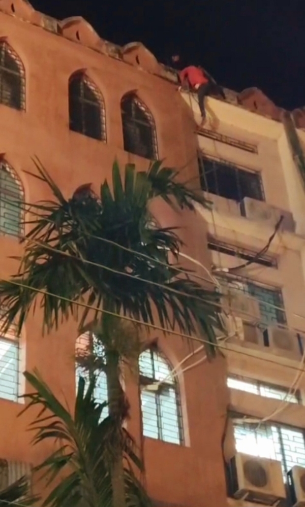 اسٹارنگ