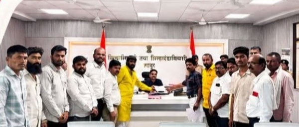Education Maha NEET Leak