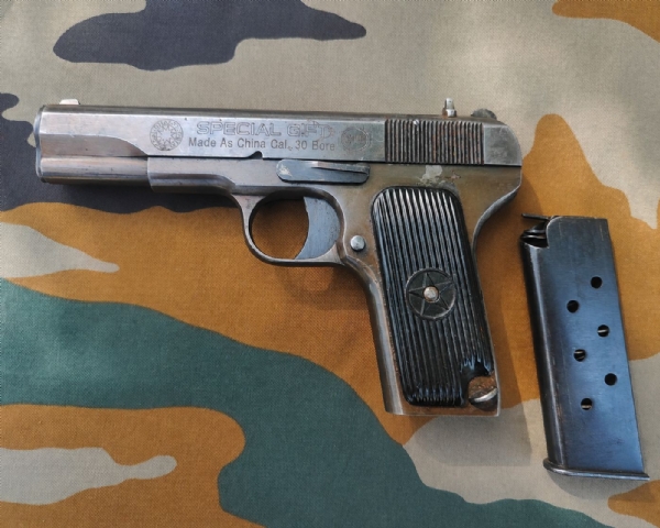 Pistols