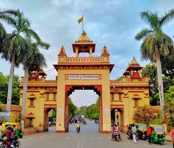 VNS-BHU-VIDAT-PRISHAD-BAITHAK