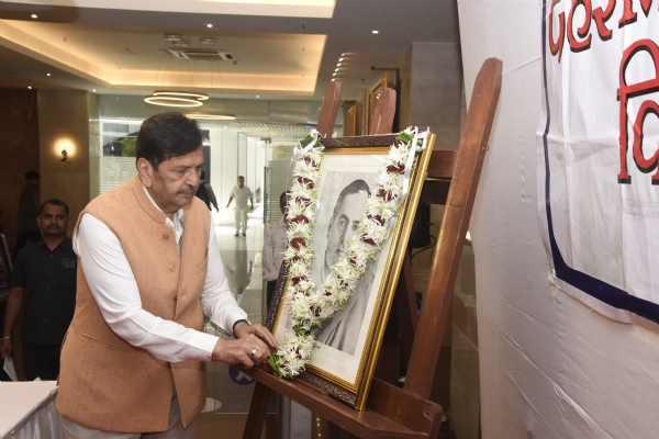 Politics Maha Ministry Politics Maha Ministry