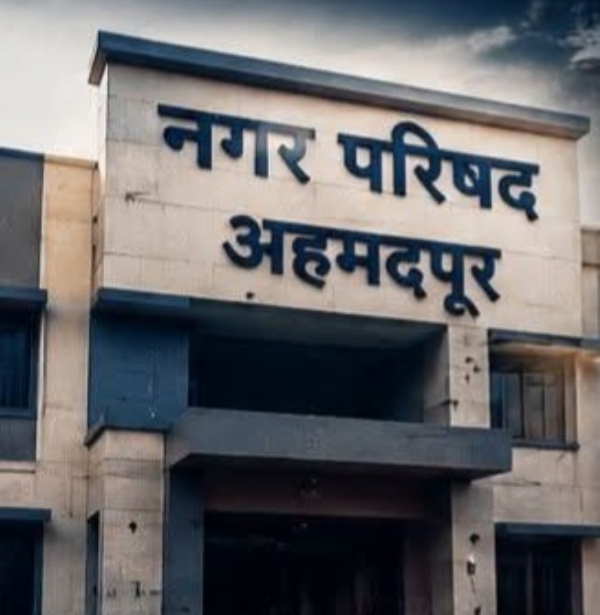 Crime Latur case against 2 Crime Latur case against 2