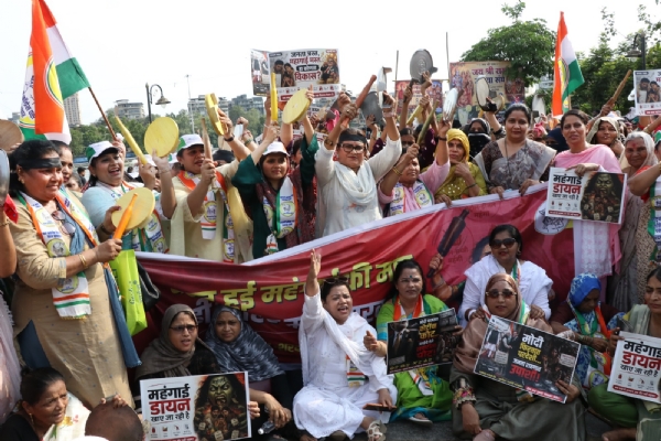 Politics Thane Protest Politics Thane Protest
