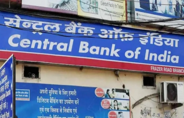 Central-Bank-of-Indias-Offer-for-Sale-Opens-for-In Central-Bank-of-Indias-Offer-for-Sale-Opens-for-In