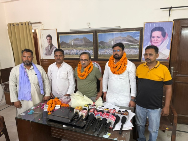 پریس کانفرنس پریس کانفرنس