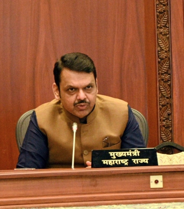 Health Mental Health Institutes