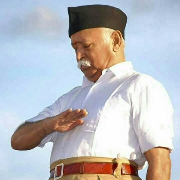سرسنگھ چالک ڈاکٹر موہن راو بھاگوت کی فائل تصویر