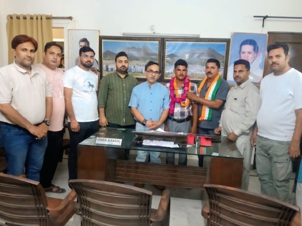 سوشل میڈیا کانگریس سوشل میڈیا کانگریس