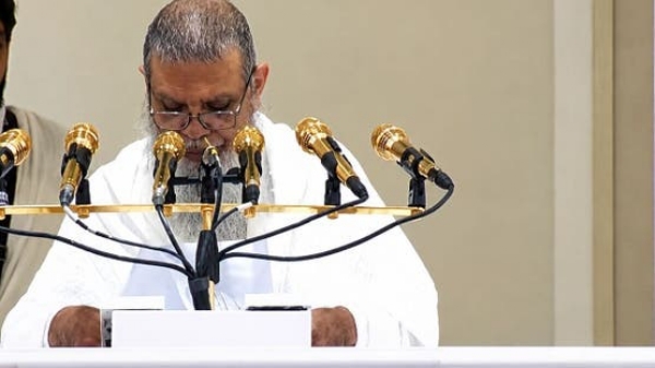 خطبہ حج خطبہ حج
