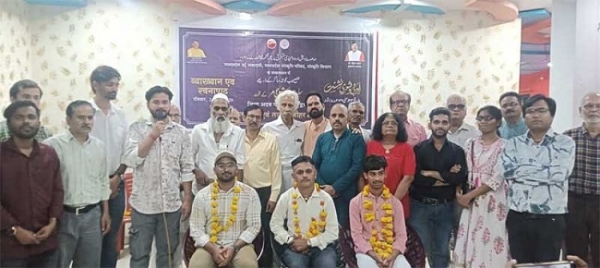 پروگرام میں موجود شرکا پروگرام میں موجود شرکا