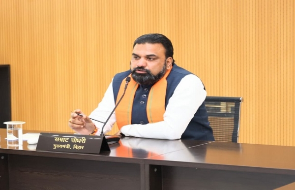بہار میں اوپن یونیورسٹی قائم کرکے طلباء کو بہتر اور معیاری تعلیم فراہم کریں: وزیر اعلیٰ بہار میں اوپن یونیورسٹی قائم کرکے طلباء کو بہتر اور معیاری تعلیم فراہم کریں: وزیر اعلیٰ