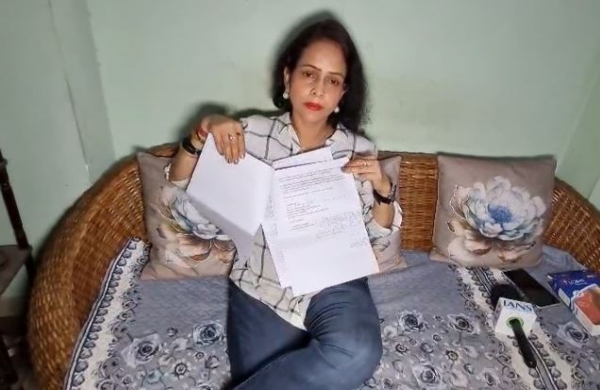 ممتا بنرجی کے خلاف سلی گڑی سائبر پولس اسٹیشن میں شکایت درج ممتا بنرجی کے خلاف سلی گڑی سائبر پولس اسٹیشن میں شکایت درج