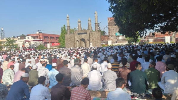 Eid Eid