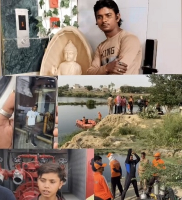 نہانے کے لیے تالاب میں کودے نوجوان کی ڈوبنے سے موت، لاش کی تلاش جاری نہانے کے لیے تالاب میں کودے نوجوان کی ڈوبنے سے موت، لاش کی تلاش جاری