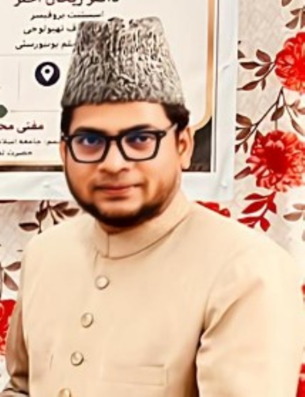 ڈاکٹر ریحان اختر