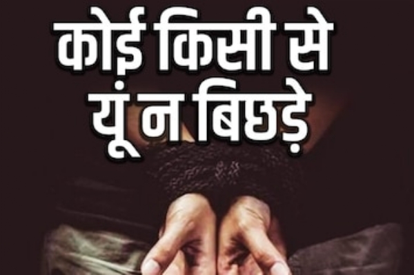 آپریسن اسماعیل آپریسن اسماعیل