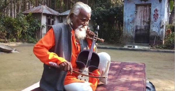 سریندا سریندا