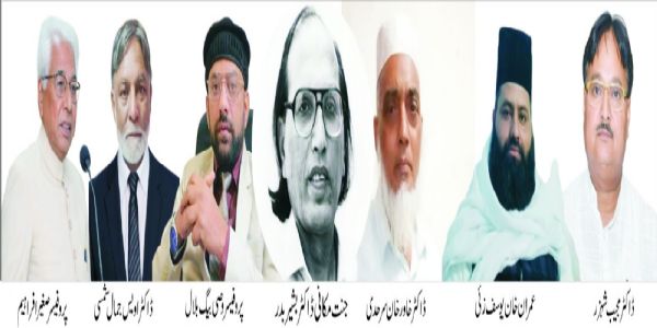 ڈاکٹر بشیر بدر کے انتقال پر تعزیتی نشست، ادبی حلقوں کا گہرے رنج و غم کا اظہار