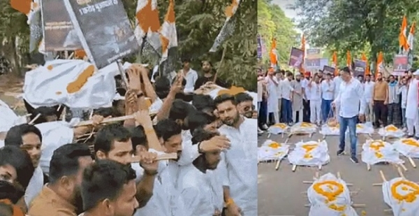 جبل پور کروز حادثے کے خلاف بھوپال میں یوتھ کانگریس نے علامتی شو یاترا نکالی
