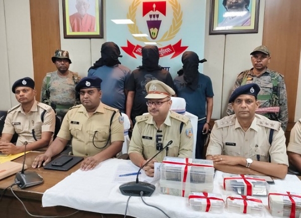 JH-BANK-LOOT-HAZARIBAGH-UP-TASK-FORCE