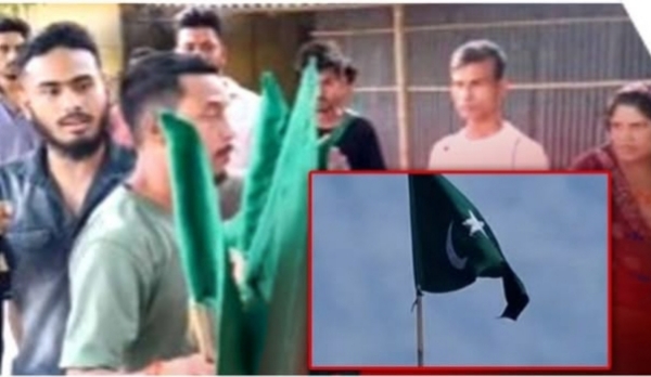 (اپ ڈیٹ ) آسام کے رنگیا میں پرائمری اسکول کے احاطے میں پاکستانی پرچم ملنے کے بعد تفتیش شروع  کی گئی