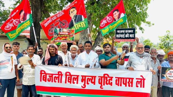 سماج وادی پارٹی کا بجلی کے بلوں میں اضافے کے خلاف احتجاج