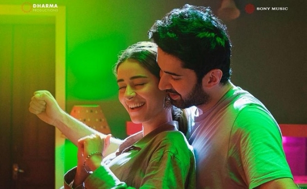 magic-romance-Chand-Mera-Dil-Khasiyat