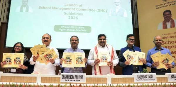 SMC-GUIDELINES-2026-KEY-CHANGE