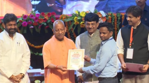 UP-CM-APPOINTMENT-LETTER