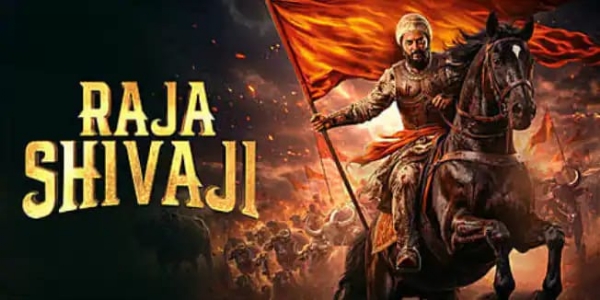 Raja-Shivaji-continues-dominate-box-office