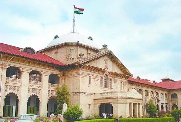 توہین