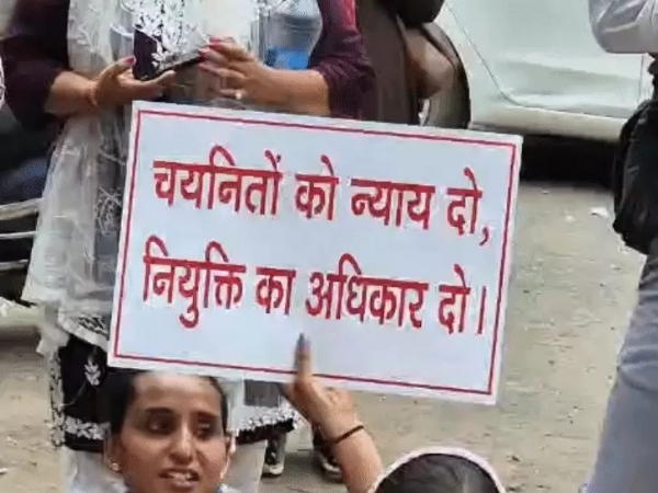 ٹیچ