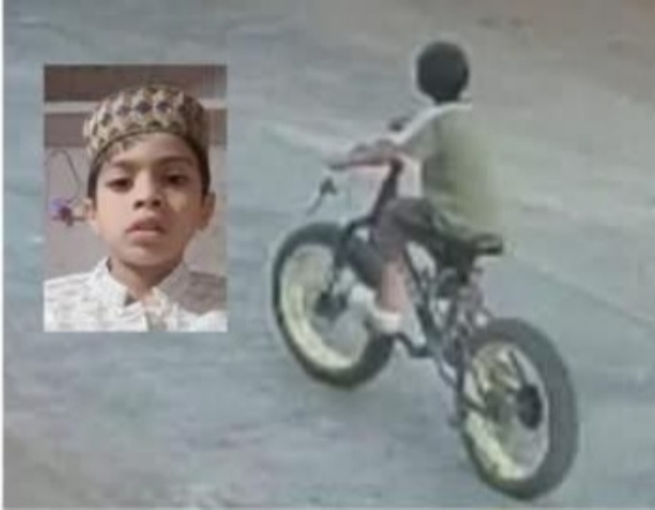 Crime Maha Latur Child Death