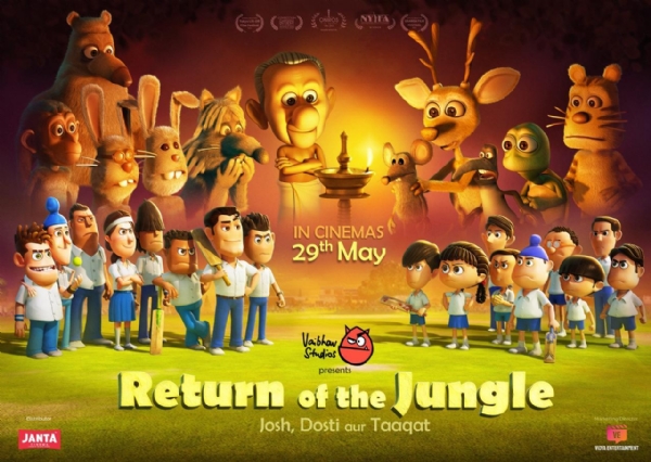 فلم