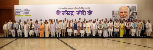 NDA-RESOLUTION-ON-PM-MODI