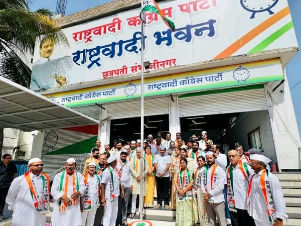 POLITICS MAHA NCP FOUNDATION DAY POLITICS MAHA NCP FOUNDATION DAY