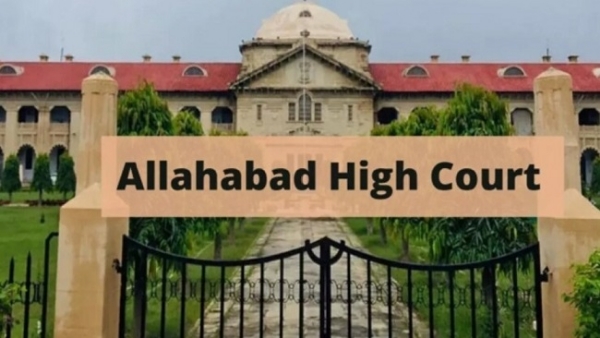 الٰہ آباد ہائی کورٹ