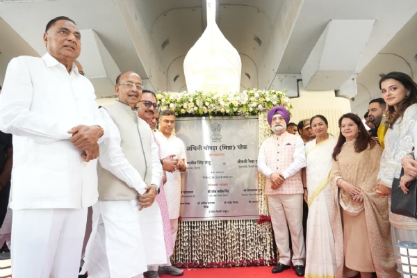 برٹانیہ چوک اب بن گیا’اشونی چوپڑا (منا) چوک‘ ، لیفٹیننٹ گورنر اور وزیر اعلیٰ نے کی نقاب کشائی برٹانیہ چوک اب بن گیا’اشونی چوپڑا (منا) چوک‘ ، لیفٹیننٹ گورنر اور وزیر اعلیٰ نے کی نقاب کشائی