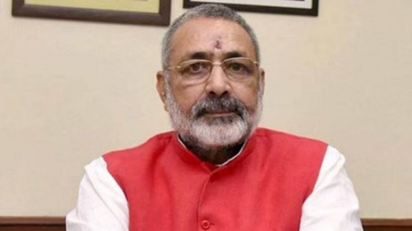 مرکزی وزیر گری راج سنگھ کی فائل فوٹو مرکزی وزیر گری راج سنگھ کی فائل فوٹو