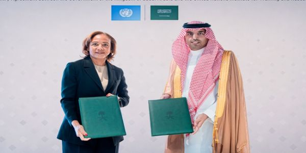ریاض اقوام متحدہ کے سائبر سکیورٹی دفتر کا پہلا میزبان